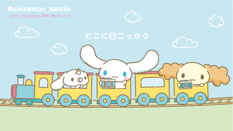 山口真帆「色んな意見があると思う」女優業への意気込み語る