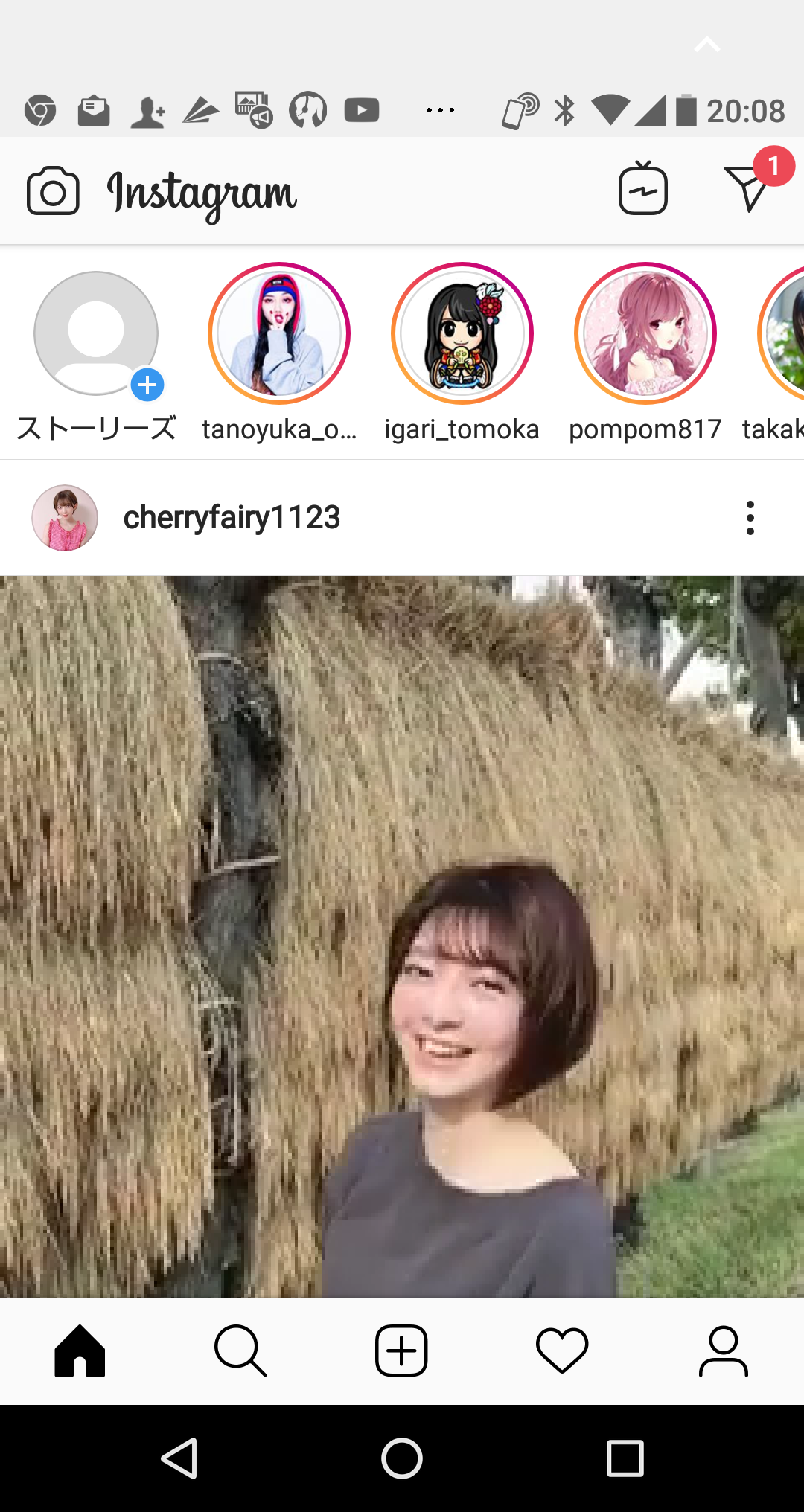 山口真帆「色んな意見があると思う」女優業への意気込み語る