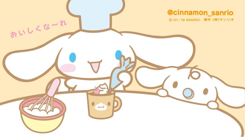 山口真帆「色んな意見があると思う」女優業への意気込み語る