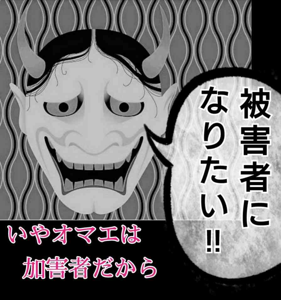 山口真帆「色んな意見があると思う」女優業への意気込み語る