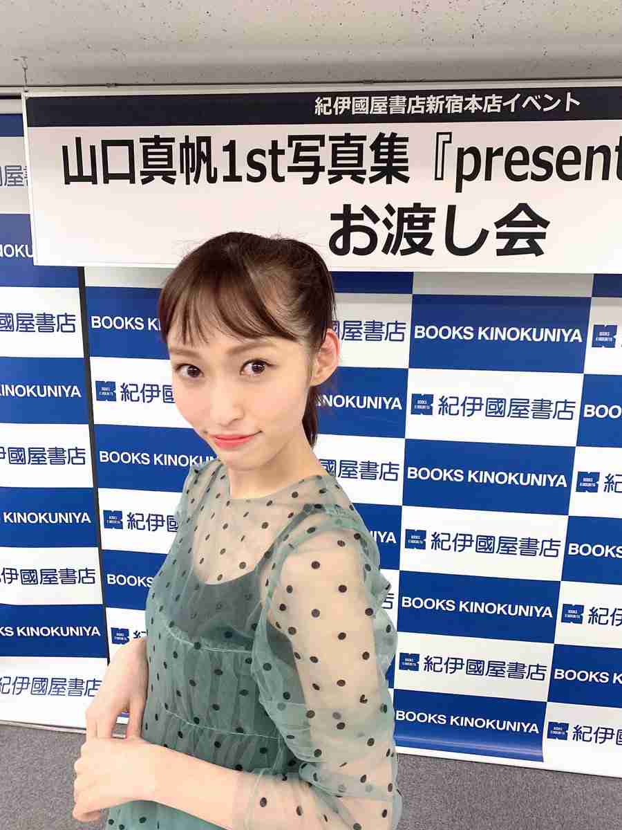 山口真帆「色んな意見があると思う」女優業への意気込み語る