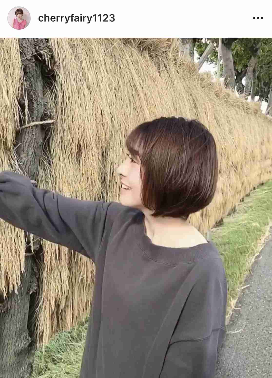 山口真帆「色んな意見があると思う」女優業への意気込み語る