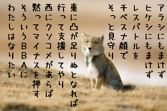 山口真帆「色んな意見があると思う」女優業への意気込み語る