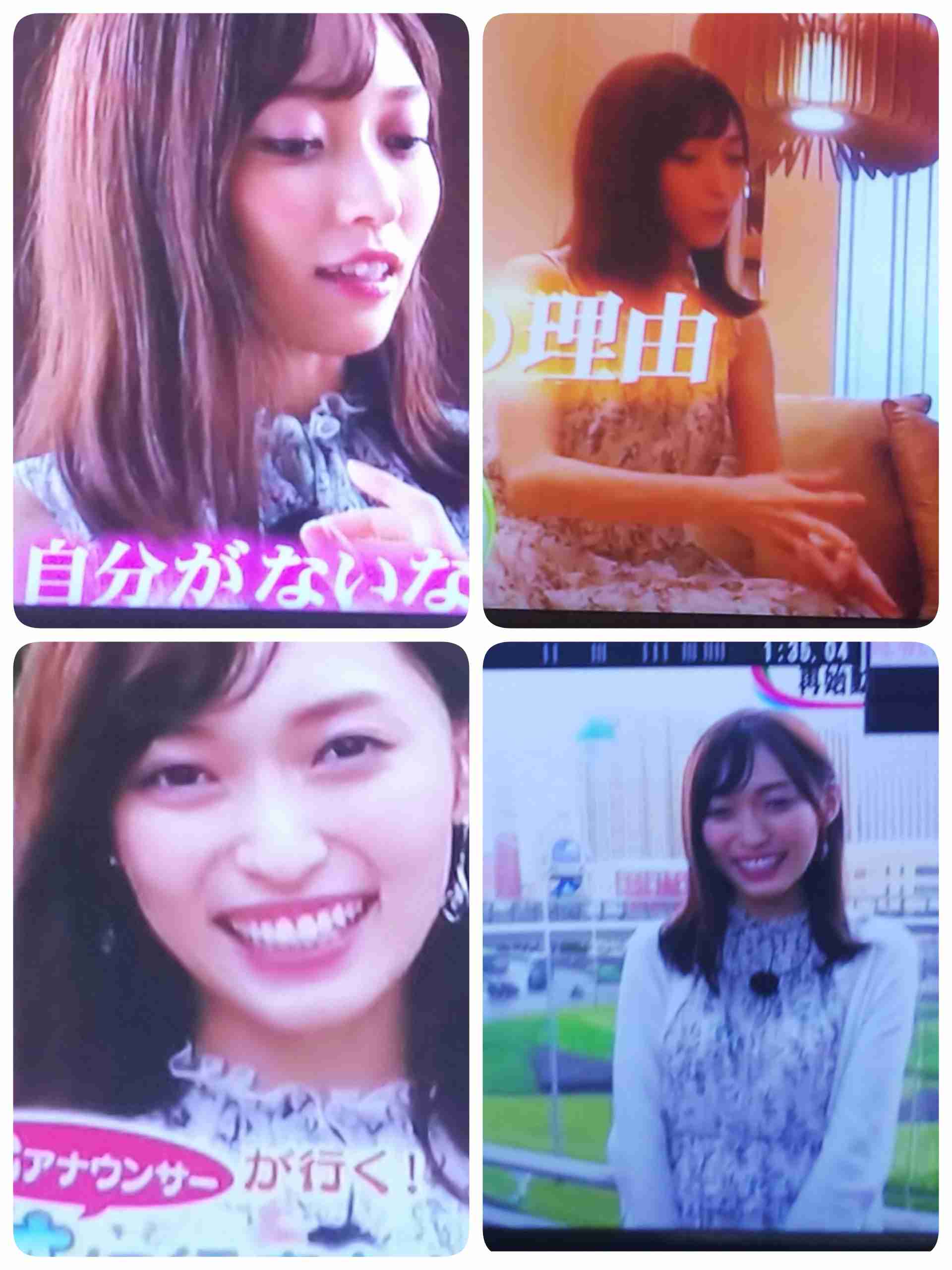 山口真帆「色んな意見があると思う」女優業への意気込み語る