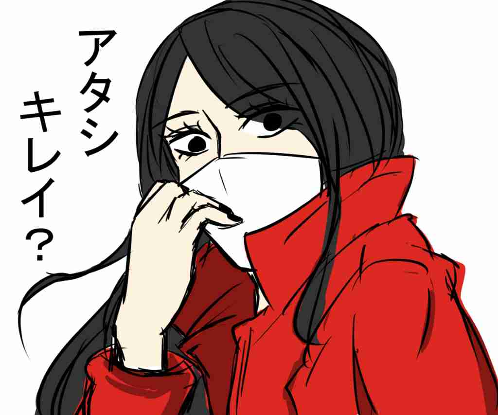 【あえての】キツそうな顔に見せるメイク【キツ顔】