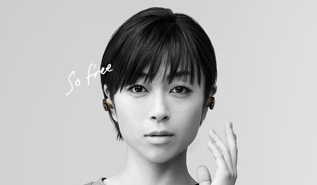色んな宇多田ヒカルさんの画像が見たい