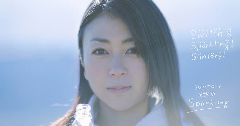 色んな宇多田ヒカルさんの画像が見たい