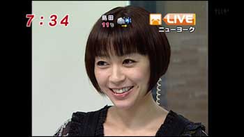 色んな宇多田ヒカルさんの画像が見たい