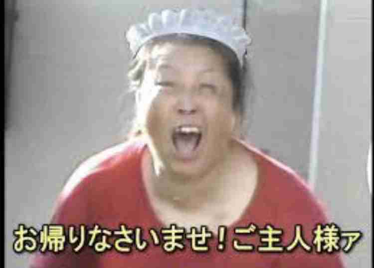 画像とコメントがズレても違和感の無いトピ