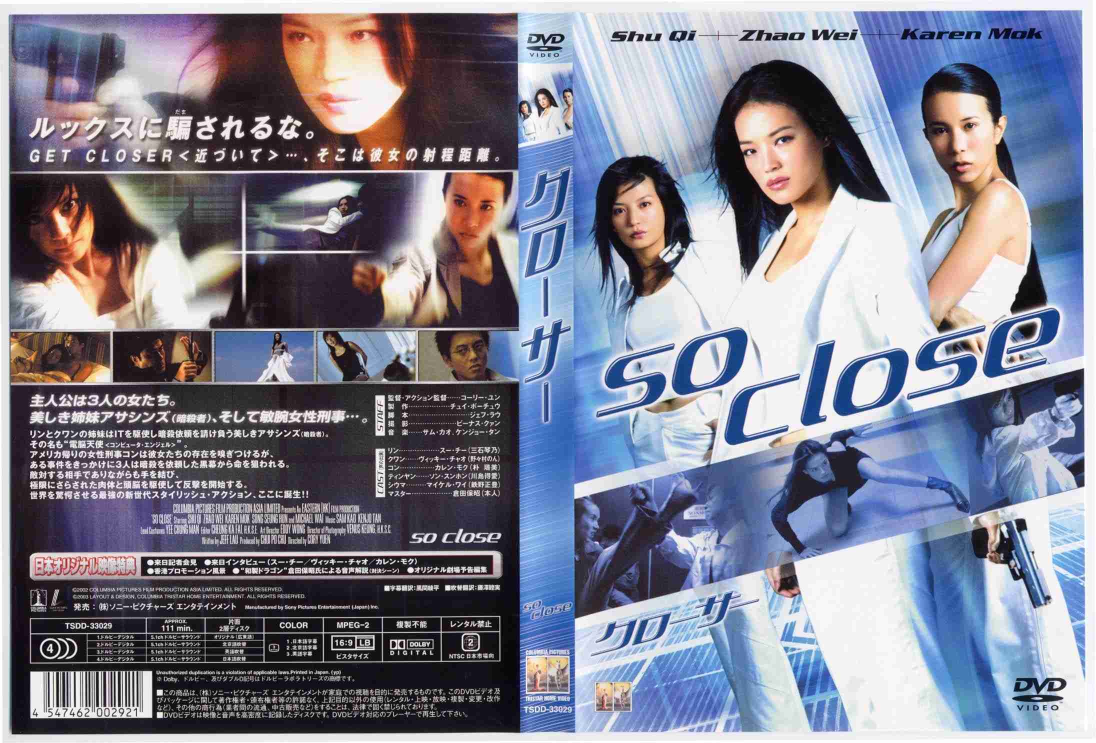 「こんな映画が見たい」と書くと、親切な誰かが教えてくれるトピ