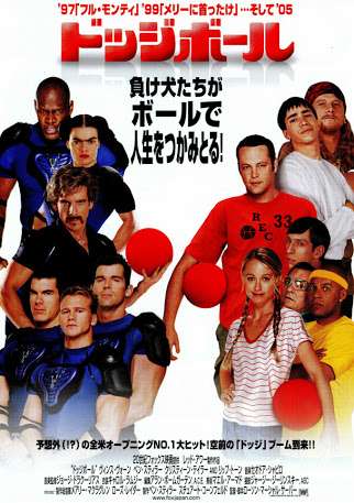 「こんな映画が見たい」と書くと、親切な誰かが教えてくれるトピ