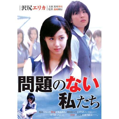 「こんな映画が見たい」と書くと、親切な誰かが教えてくれるトピ