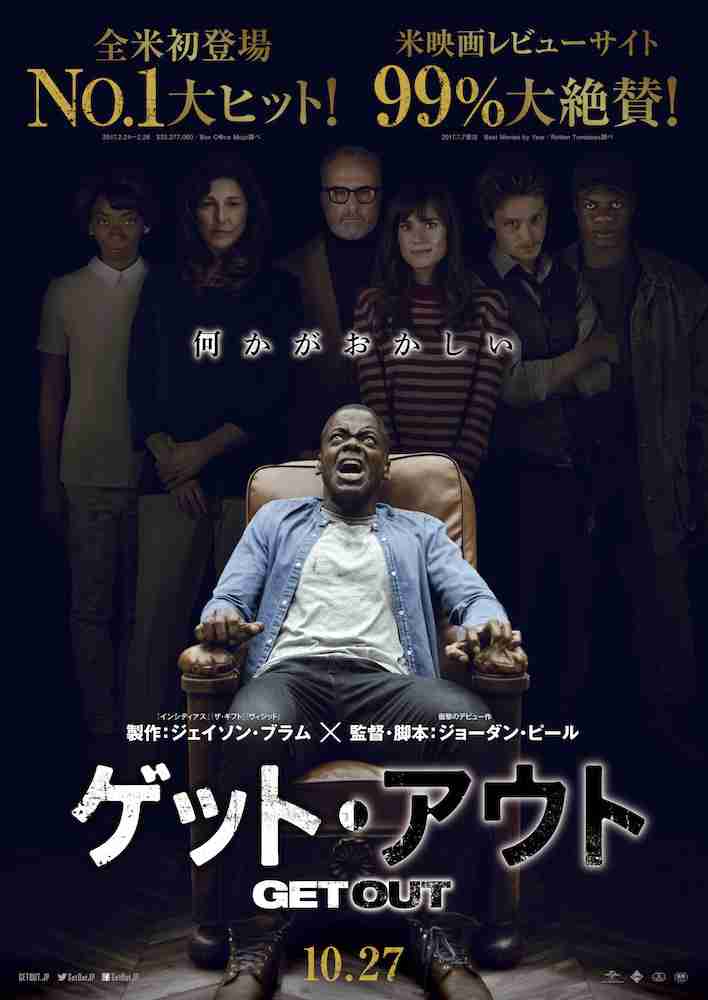 「こんな映画が見たい」と書くと、親切な誰かが教えてくれるトピ