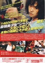 「こんな映画が見たい」と書くと、親切な誰かが教えてくれるトピ