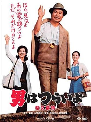 瀬戸康史＆藤原竜也ら、眼福“昭和モダン”なスーツ姿解禁＜人間失格＞