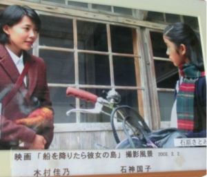 石原さとみの主演ドラマが低視聴率の原因は「キャラのマンネリ化」