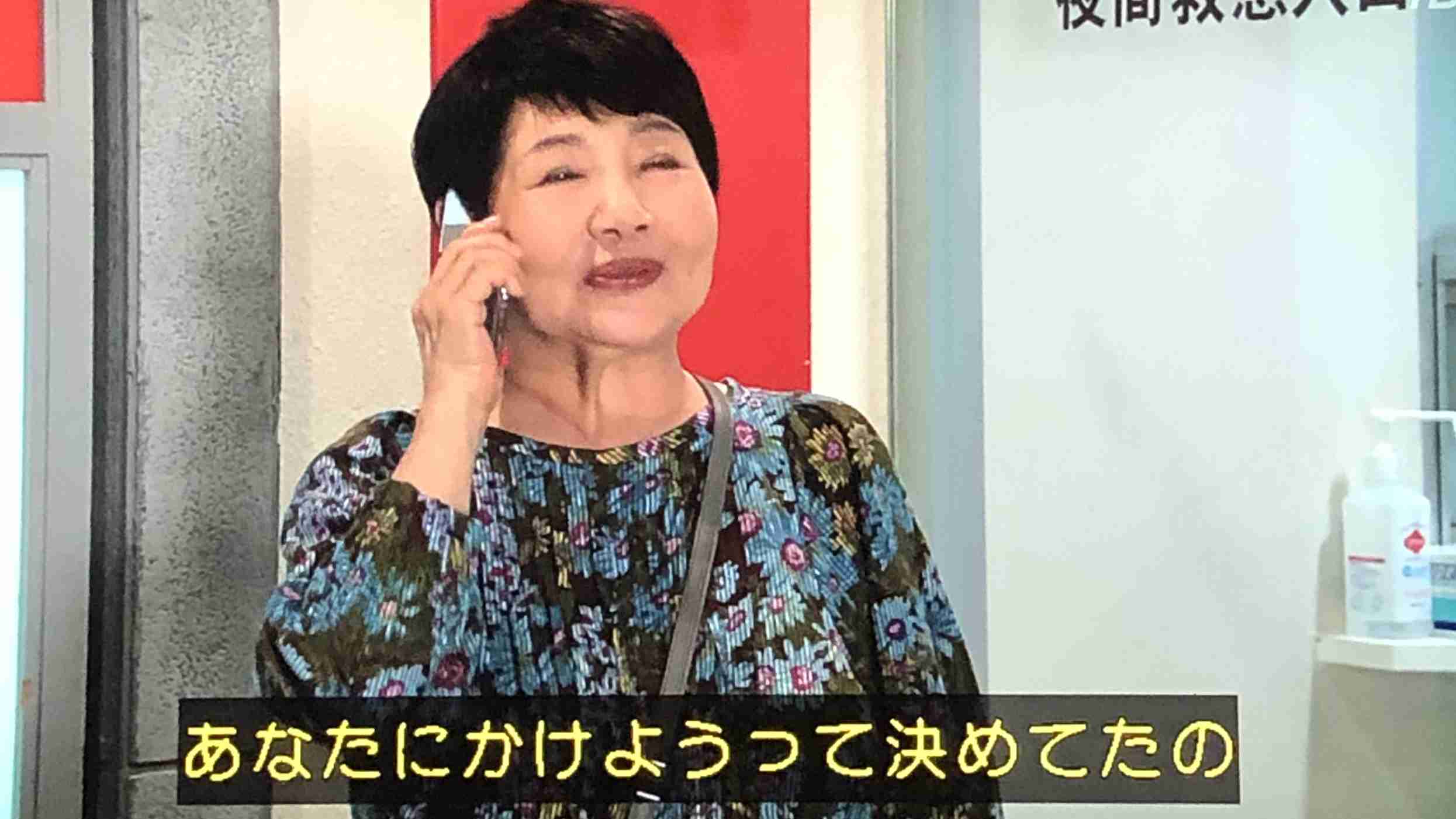 【実況・感想】「渡る世間は鬼ばかり」 3時間スペシャル2019