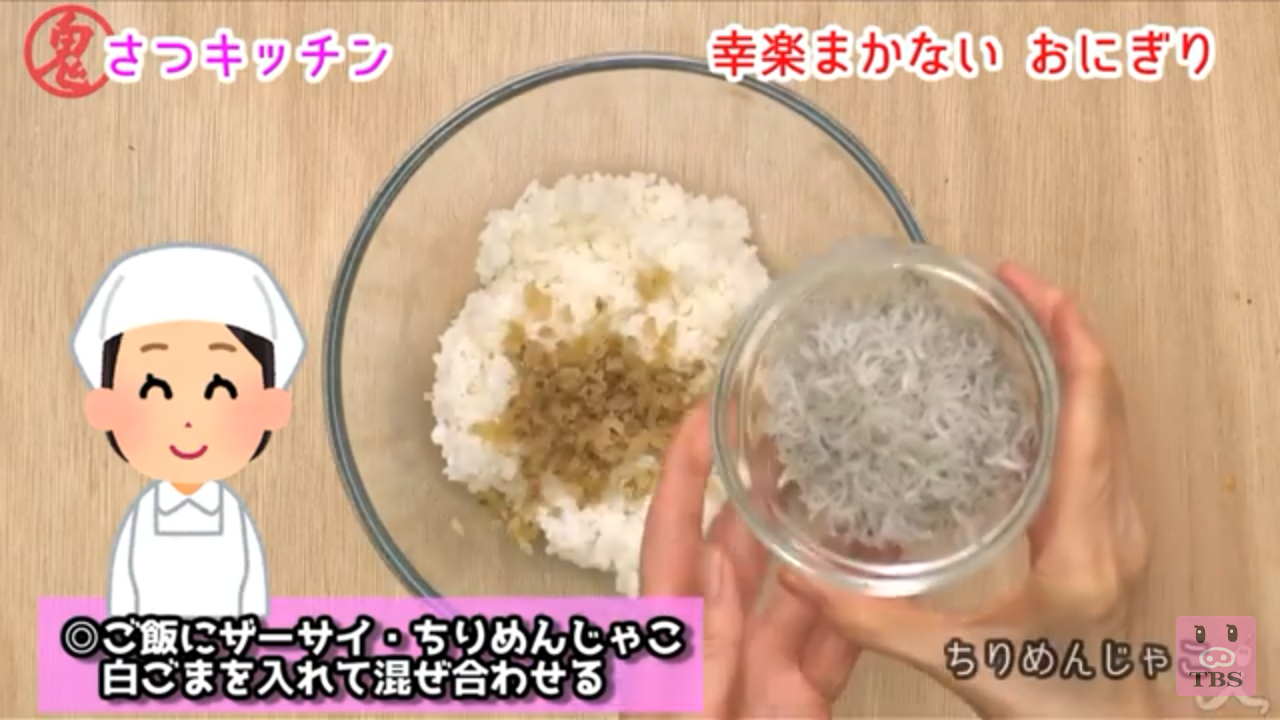 【実況・感想】「渡る世間は鬼ばかり」 3時間スペシャル2019