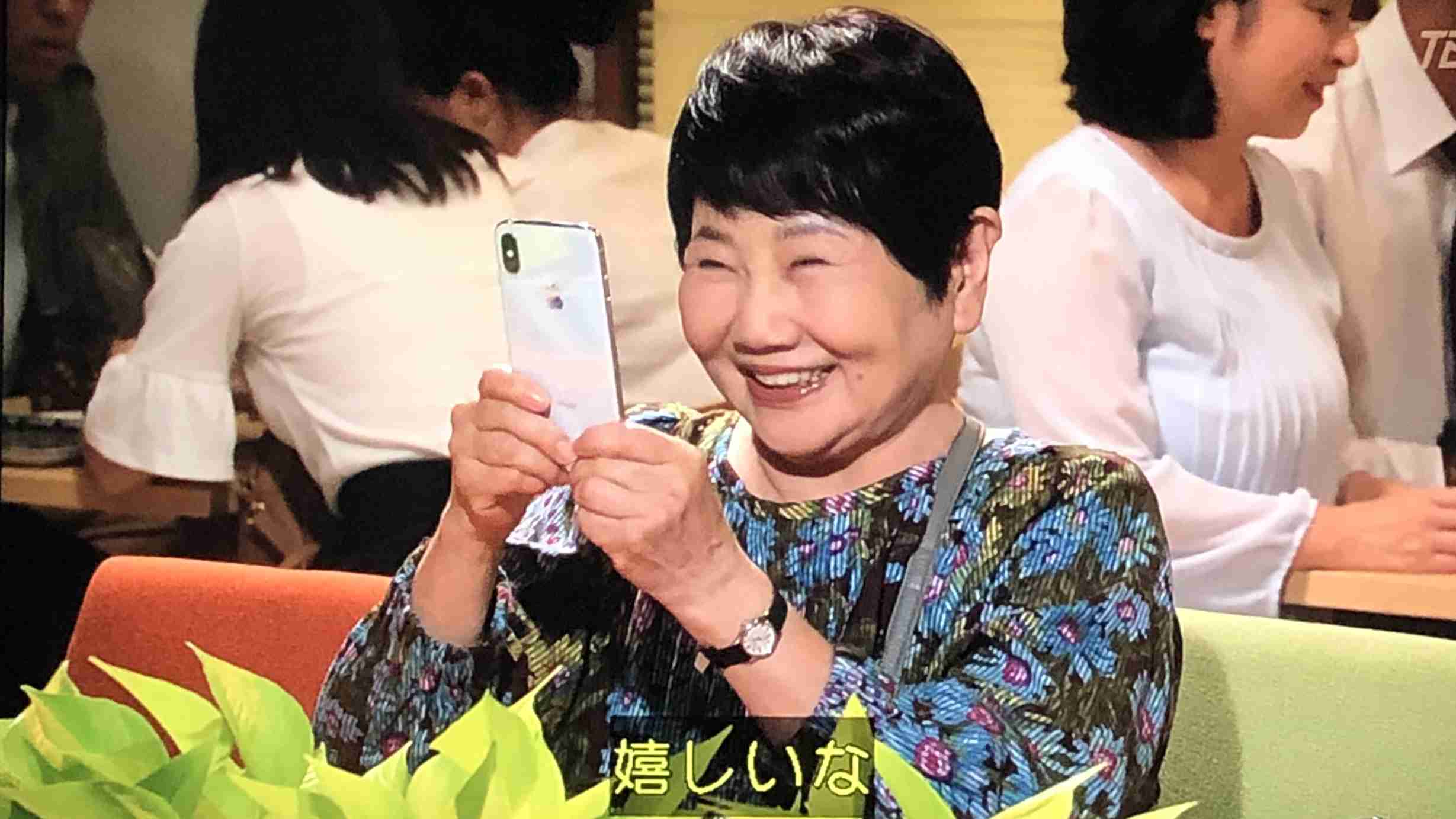 【実況・感想】「渡る世間は鬼ばかり」 3時間スペシャル2019