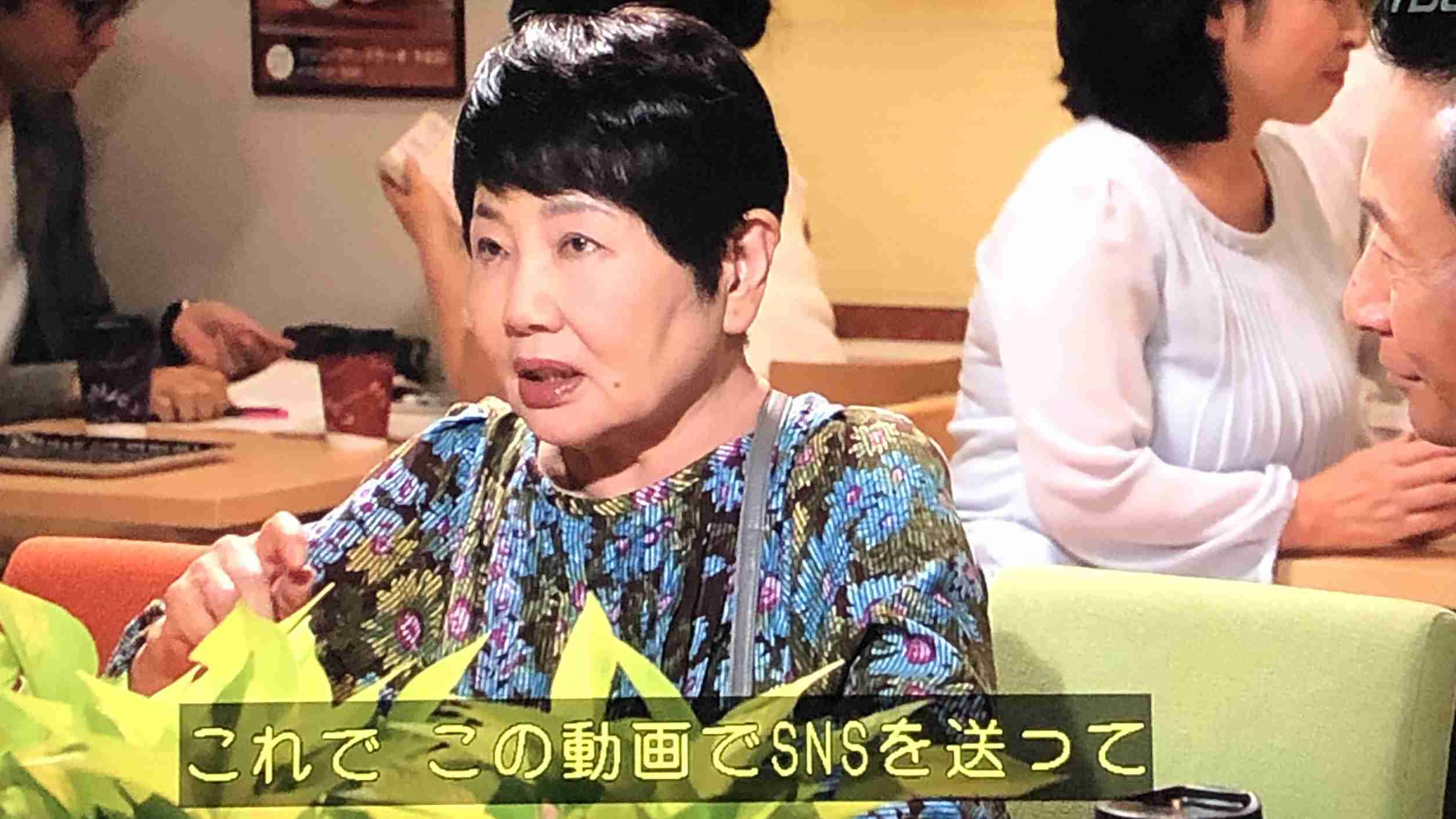 【実況・感想】「渡る世間は鬼ばかり」 3時間スペシャル2019
