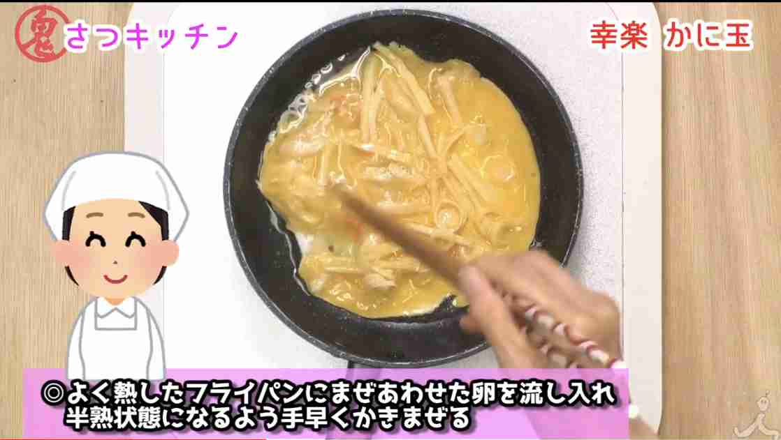 【実況・感想】「渡る世間は鬼ばかり」 3時間スペシャル2019