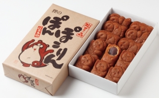 眠る前、直前に食べてしまう人