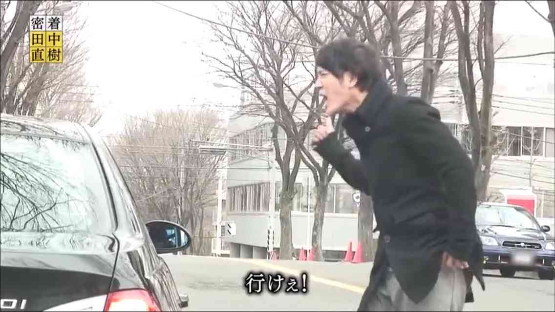 【ネタトピ】不法駐車の車をどかす方法