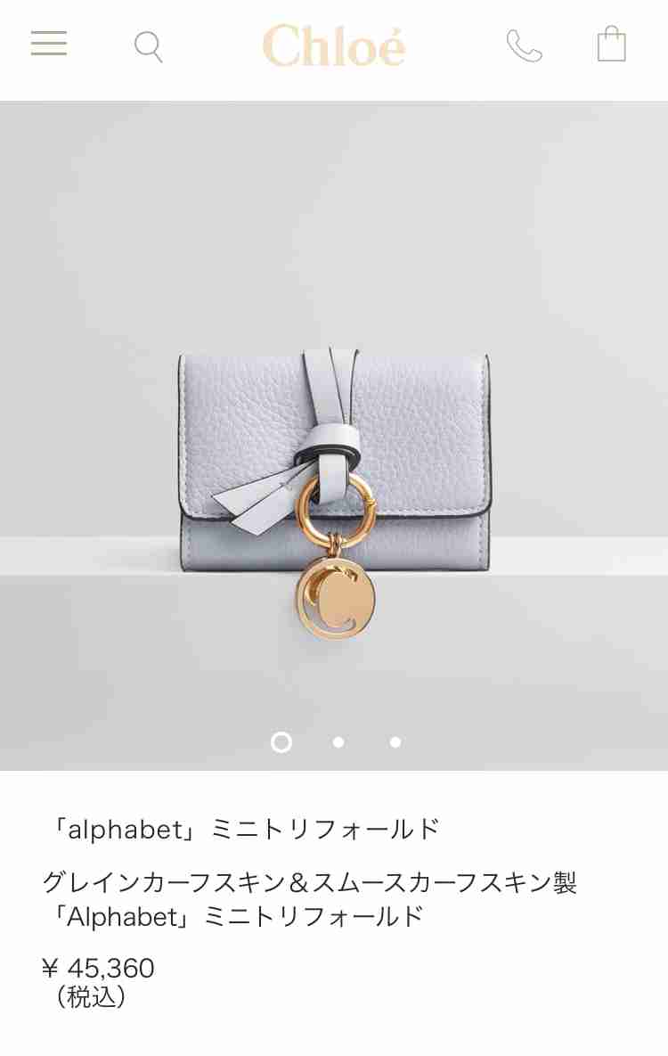 ミニ財布のおすすめ