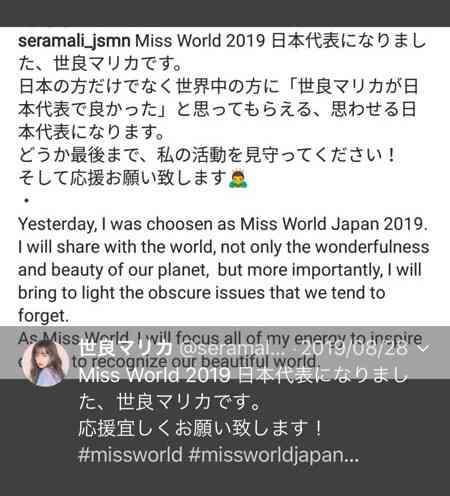 工藤静香、二科展の告知投稿にファン騒然　「しーちゃんの髪が…」