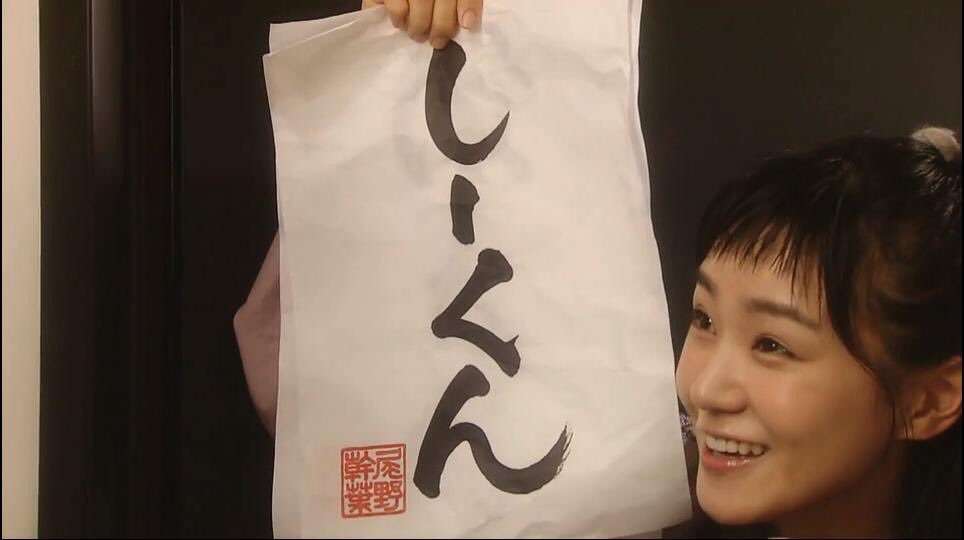 工藤静香、二科展の告知投稿にファン騒然 「しーちゃんの髪が…」