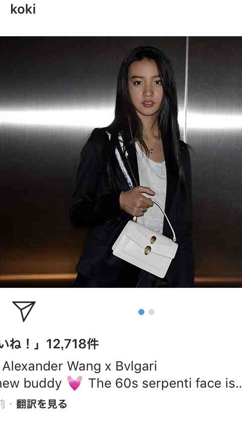 工藤静香、二科展の告知投稿にファン騒然　「しーちゃんの髪が…」