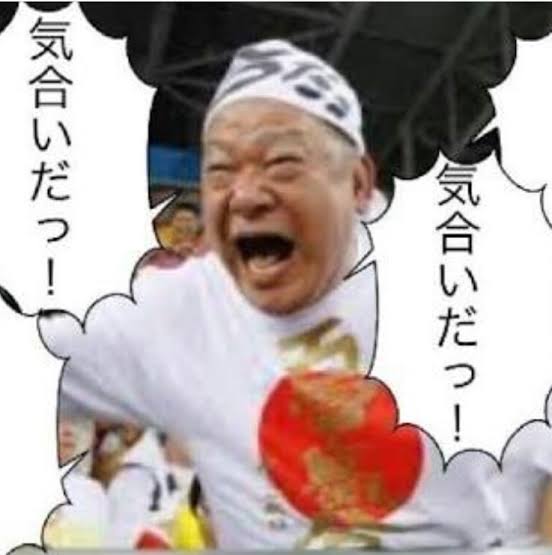 口の中の皮を噛む癖がやめられない人