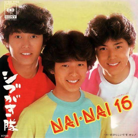 ないないづくしだけど、楽しく生きている人