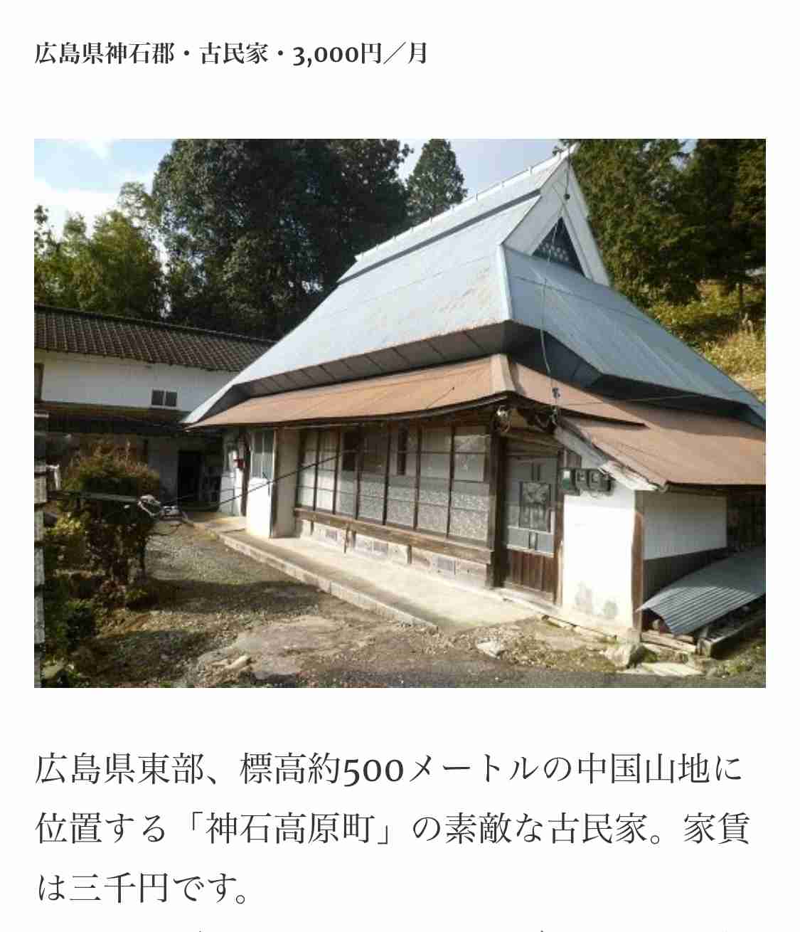 年収100万円台の衝撃。トランクルーム1畳半に住む40代に聞いた