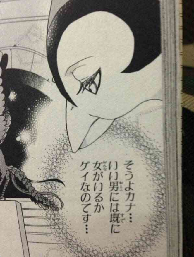 ガルちゃんで画像(サイト)を貼り付ける方法&練習Part24