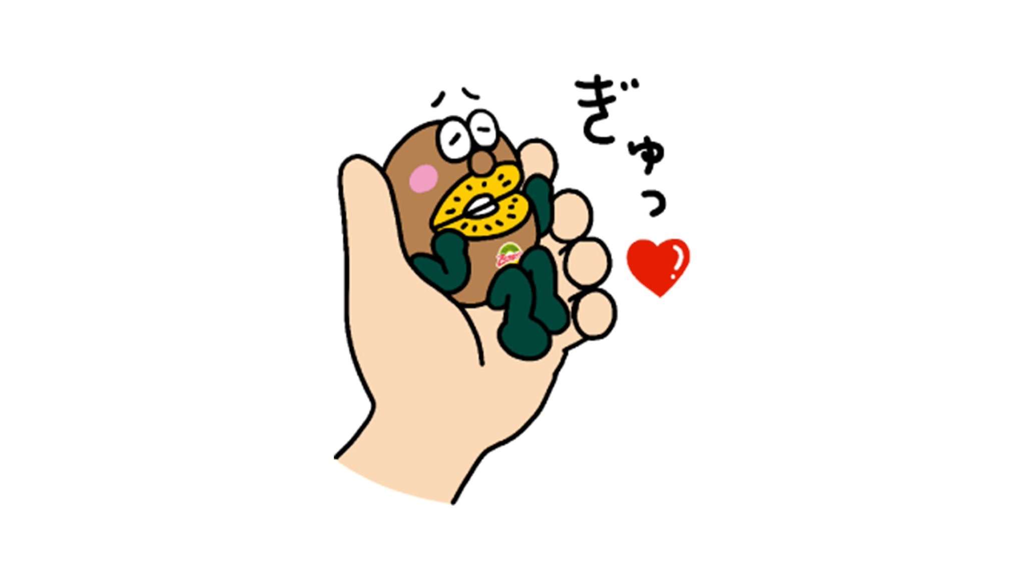 ガルちゃんで画像(サイト)を貼り付ける方法&練習Part24