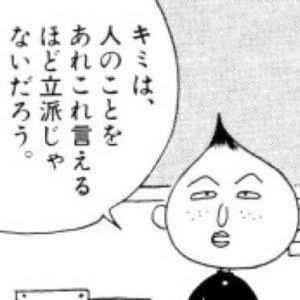 ガルちゃんで画像(サイト)を貼り付ける方法&練習Part24