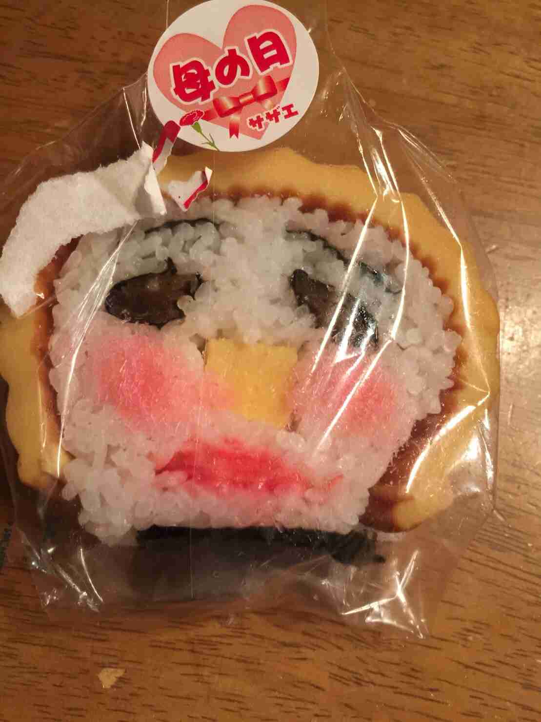 ガルちゃんで画像(サイト)を貼り付ける方法&練習Part24