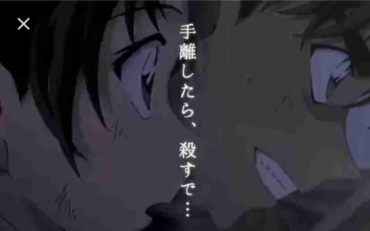 【せやかて9月や!】服部平次と初秋を満喫するトピ【PART10】