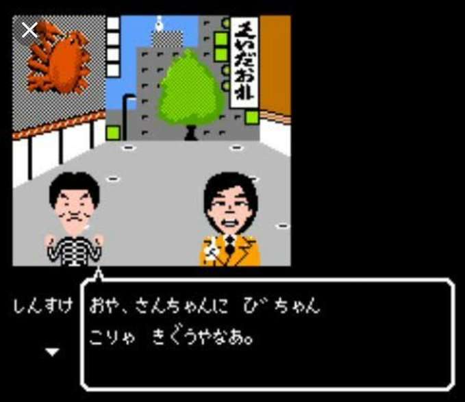【せやかて9月や！】服部平次と初秋を満喫するトピ【PART10】