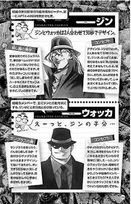 【せやかて9月や！】服部平次と初秋を満喫するトピ【PART10】