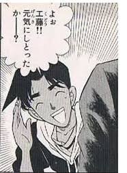 【せやかて9月や！】服部平次と初秋を満喫するトピ【PART10】