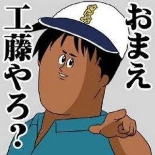 【せやかて9月や！】服部平次と初秋を満喫するトピ【PART10】