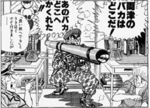 【せやかて9月や!】服部平次と初秋を満喫するトピ【PART10】