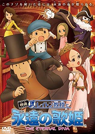 【せやかて9月や！】服部平次と初秋を満喫するトピ【PART10】