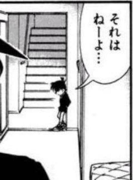 【せやかて9月や！】服部平次と初秋を満喫するトピ【PART10】