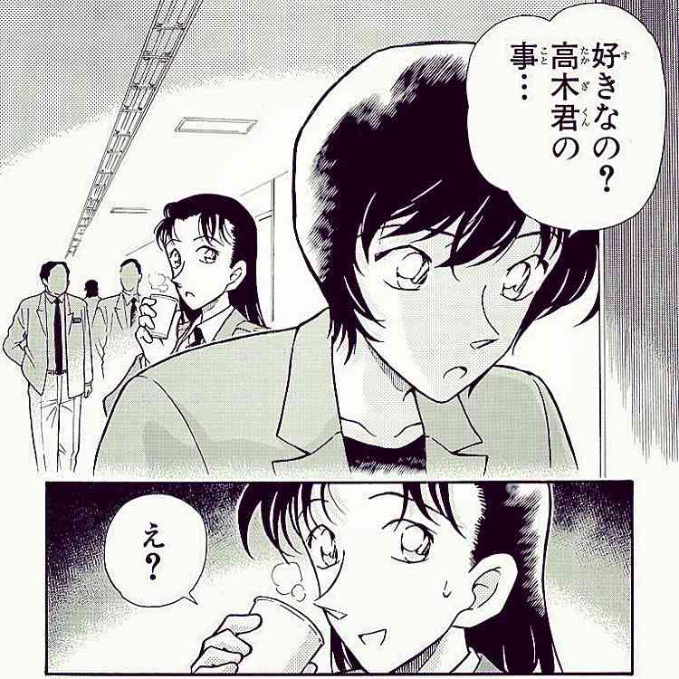 【せやかて9月や！】服部平次と初秋を満喫するトピ【PART10】