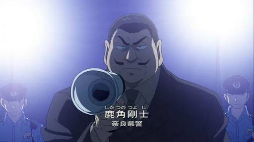 【せやかて9月や！】服部平次と初秋を満喫するトピ【PART10】