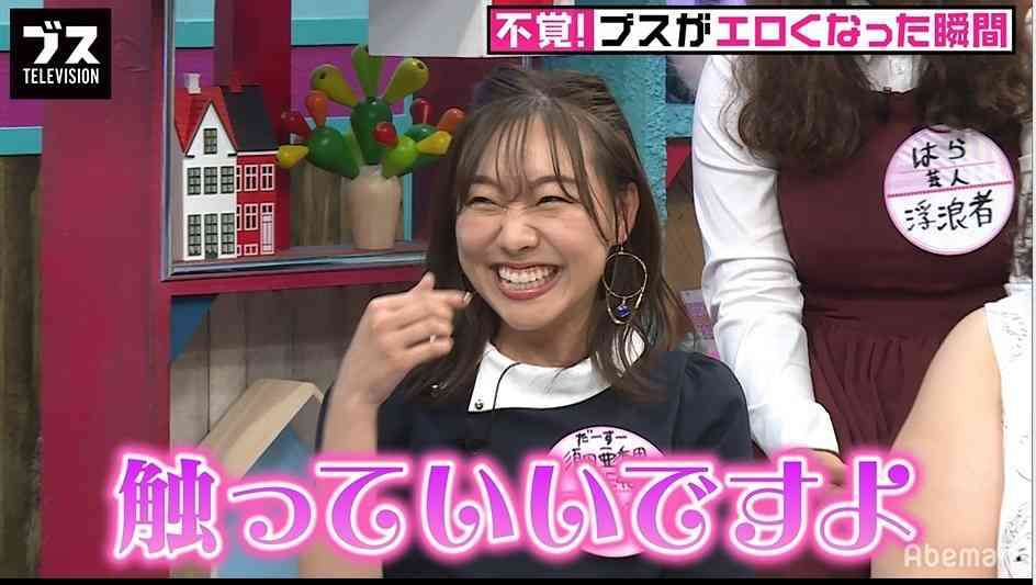 心にもないことを言う人が苦手