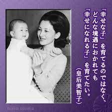 心にもないことを言う人が苦手